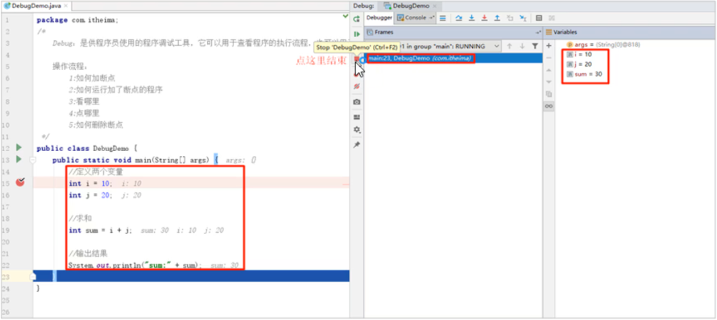 /images/java/JavaSE 基础 (5) 进制/6.png